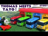 Thomas & Friends meet Tayo 꼬마버스 타요 | Play Doh Diggin Rigs Thomas The Tank Engine Toy Story