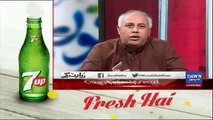 Wusatullah Khan's emotional comments about Nawaz Sharif