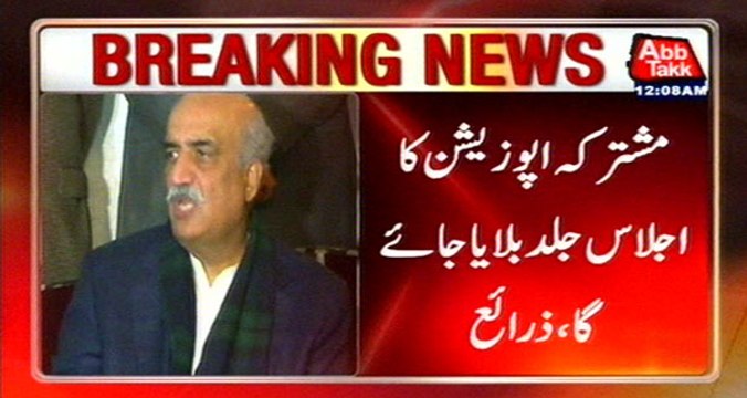 Opposition Parties Decides A Joint Strategy Against Government