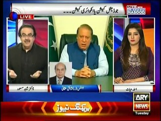 Live With Dr. Shahid Masood - 5th April 2016