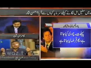 Hassan Nisar on Imran Khan's leadership qualities