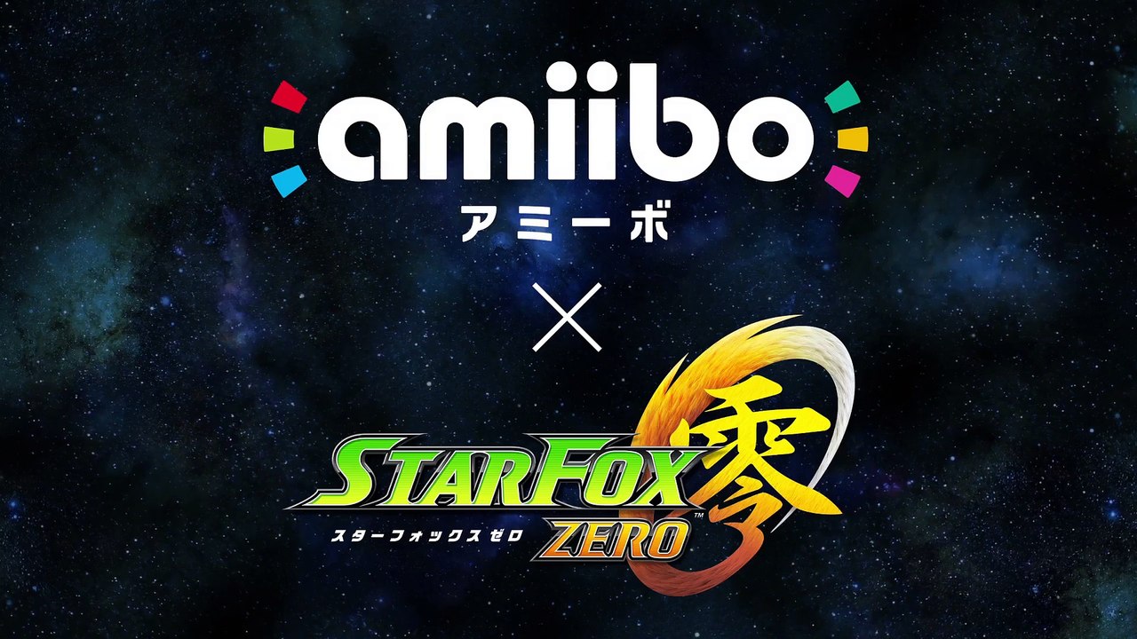 Star Fox Zero - amiibo Trailer