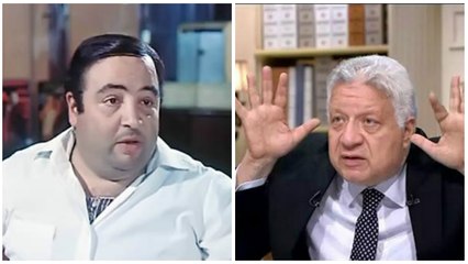 مرتضى منصور: من النهاردة مفيش مدير كورة