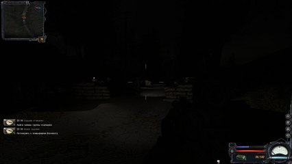 S.T.A.L.K.E.R. - прибыв на Агропром