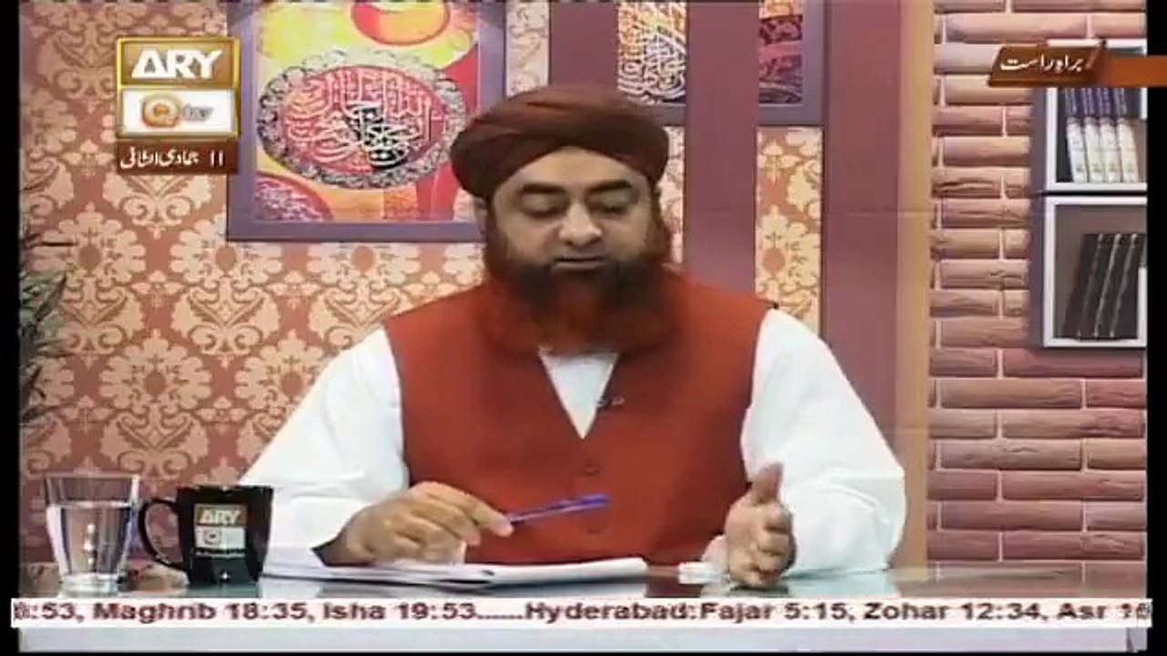 Farz Uloom Episode 32