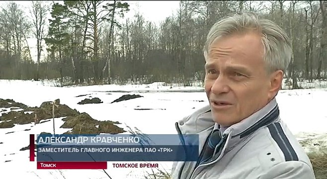 Юденко: Причина конфликта между ТРК и администрацией Зонального - неэффективное управление территорией местными властями