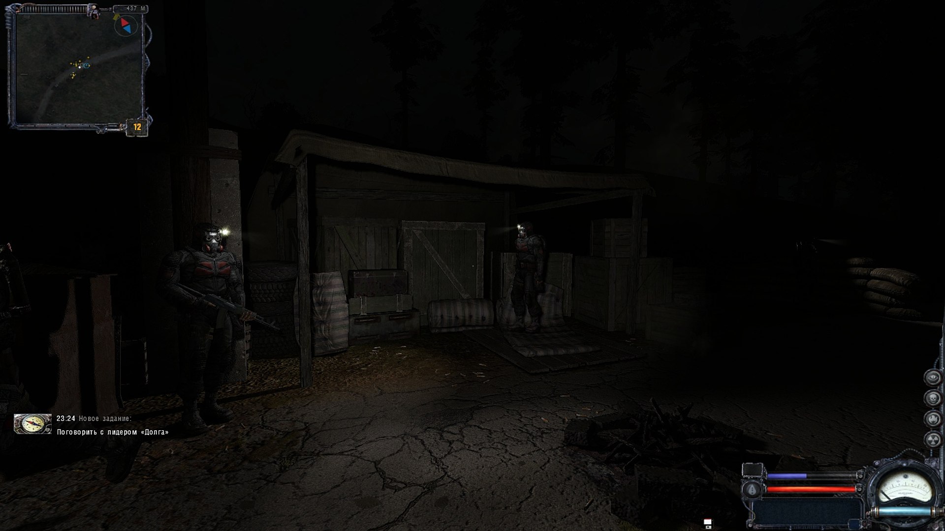 S.T.A.L.K.E.R. - Ночные путешествия по АгроПрому