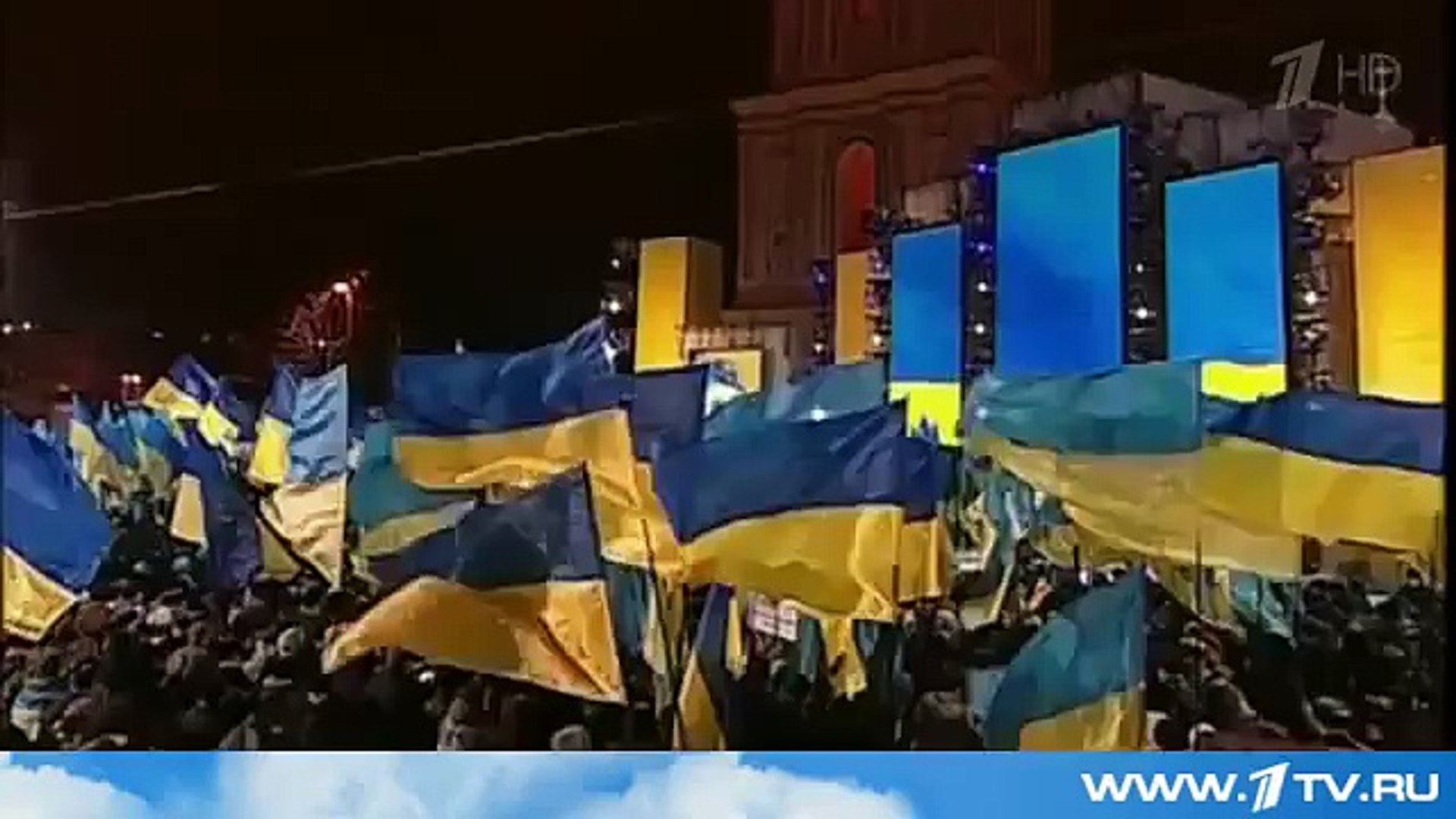 Донецк, Аваков, Украина, Луганск,Правый сектор