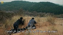 وادي الذئاب الموسم العاشر إعلان الحلقة [278] الحلقتين 29 30مترجمHD