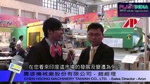 2012 Plastindia-Interview with Taiwan Manufacturer CHEN HSONG MACHINERY TAIWAN