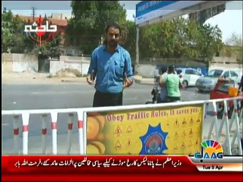 Hadisa - 5th April 2016