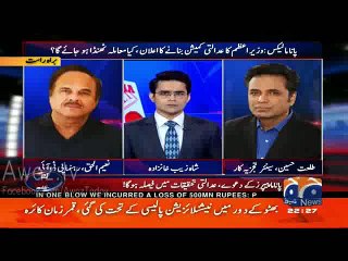 Talat Hussain's Comments on Nawaz Sharif's Speech