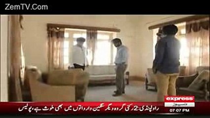 Woh Kya Hai - S18Ep12 - 3rd April 2016