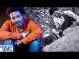 बिच रहिया में साथ छोड़ देलू - Maza Liha Raat Me - Rakesh Madhur - Bhojpuri Sad Songs 2016