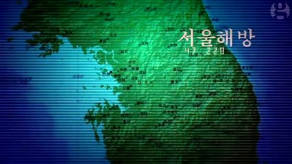 Triều Tiên tung video nã pháo vào Seoul