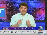 Khara Sach Shareef Family Expo sed, Panama Leaks Mega Scandal Part-1