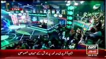 Har Lamha Purjosh with Shahid Afridi and Umar Sharif 29th March 2015 Part 1