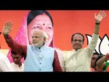 Why Shivraj Singh Chauhan overshadows Modi in MP | HT Explains