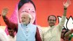 Why Shivraj Singh Chauhan overshadows Modi in MP | HT Explains