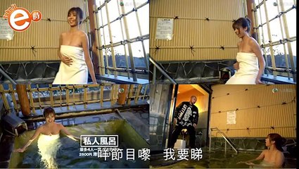 出浴鏡頭被瘋狂CAP圖 34D張秀文彈起變咪神