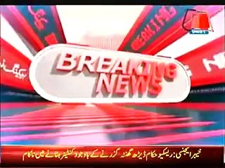 Picture of Hakimullah Mehsud after he died Released