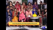 MAZAAQ RAAT 5 APRIL 2016, BORAQ PK 1