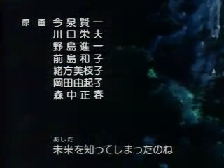 hunter x hunter ending 1