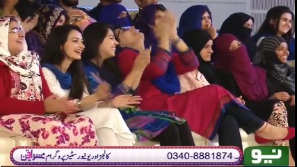 SAWA TEEN 4 MARCH 2016, BORAQ PK 1, NEO