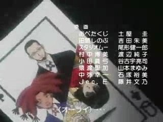 hunter x hunter ending 2