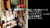【DIY】100均で作るキッチンのインテリアがおしゃれでかわいい♡～Kitchen Interior～