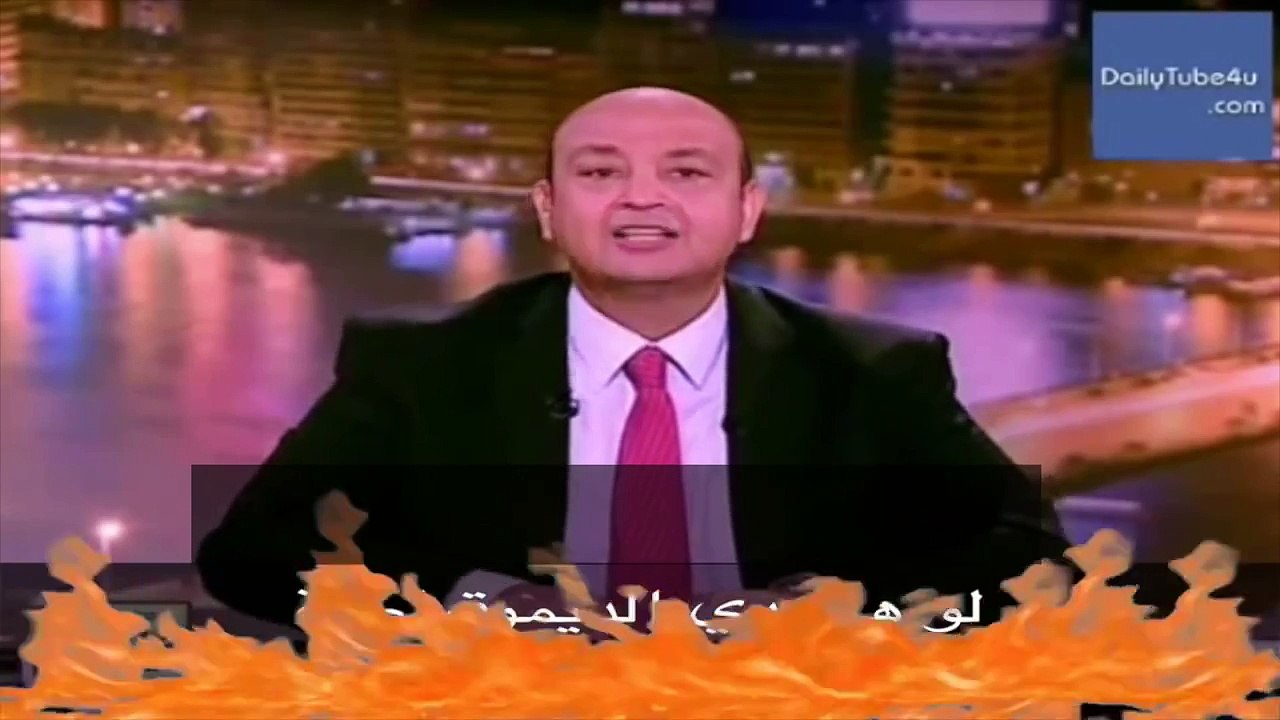كذاب في الأمم المتحدة - Liar in UN