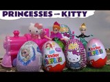 Hello Kitty Frozen Surprise Eggs Kinder Disney Princess Thomas and Friends Toys  Huevos Sorpresa