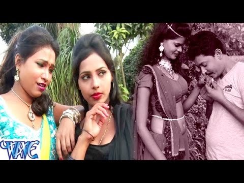 सईंया हुड़का पs ताल बाजावता - Ae Londe Raja - Saurabh Smart - Bhojpuri Hot Songs 2016 new
