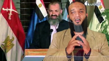 إنتفض - عبدالله الشريف