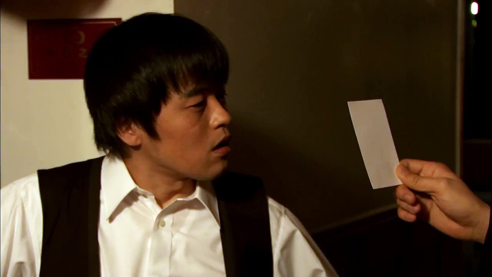 ゴッドタン キス我慢選手権 The Movie 予告編 Video Dailymotion