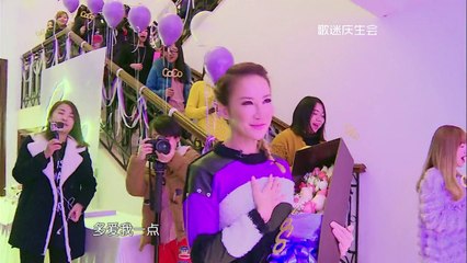 我们的歌手20160122期：李玟欢度最温馨生日 关喆HAYA留恋舞台