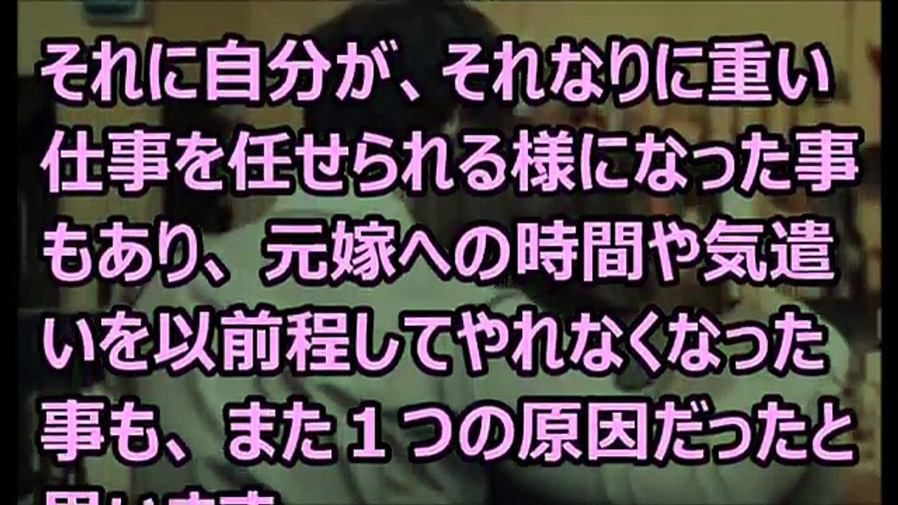 【嫁の浮気】俺の嫁を寝取って満足げの間男が一瞬に顔面蒼白「強烈いろいろ」