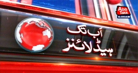 Abb Takk Headlines – 06 AM – 06 April 2016
