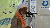 Makam-e-Mustafa Conference 2012 - Syed Konen ke Jaan Salaro ko salam Part 18 - YouTube