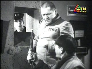 Bangla three stooges cd-3 part 36