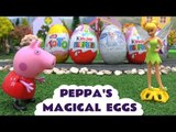 Peppa Pig Tinker Bell Surprise Eggs Thomas and Friends MLP Frozen Barbie Kinder Disney Fairies