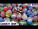 Giant 55 Surprise Egg Peppa Pig Play Doh Cars Thomas and Friends Huevos Sorpresa Toys Avengers