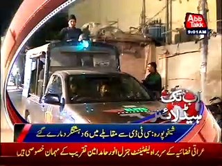 Abb Takk Headlines – 09 AM – 06 April 2016