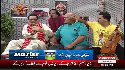 Syasi Theater – 5th April 2016