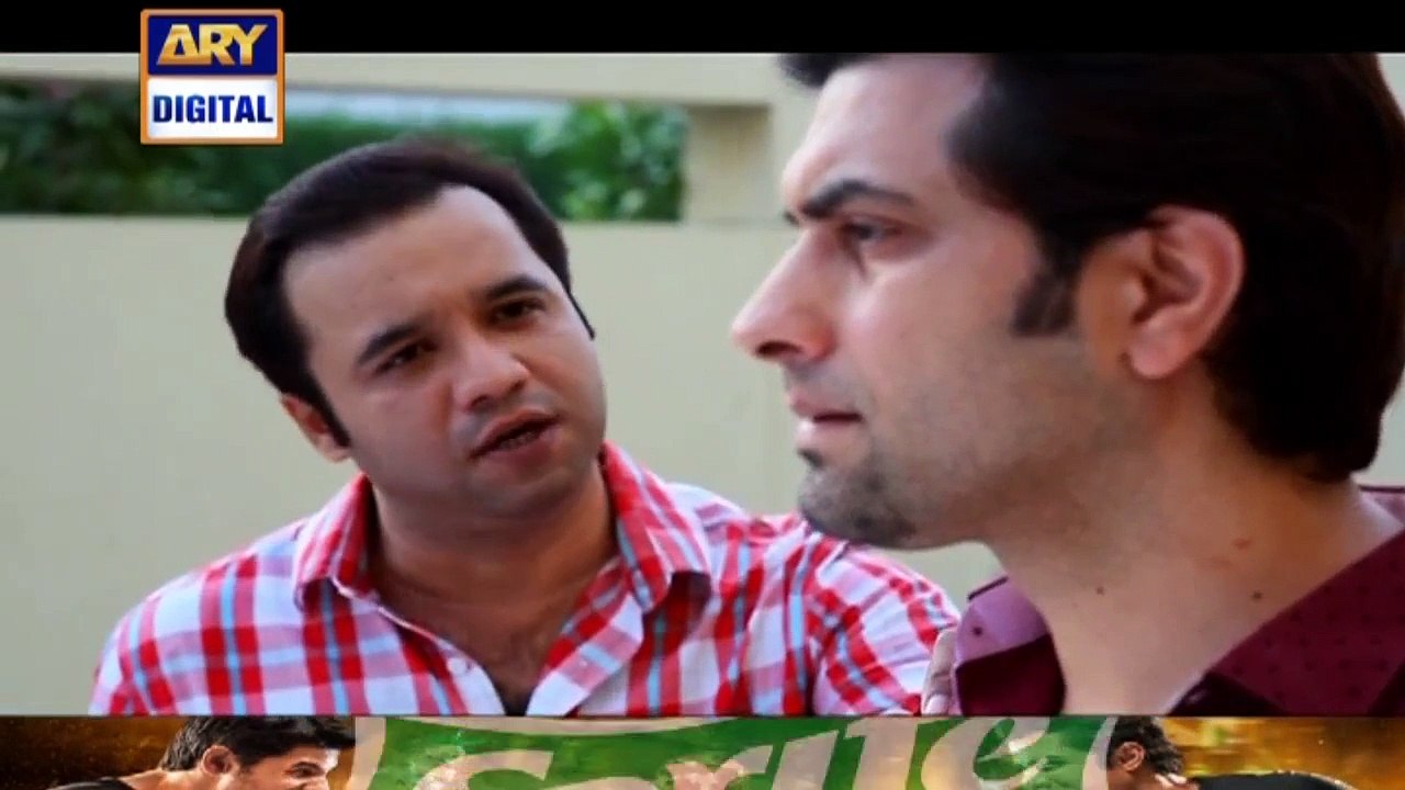 Guriya Rani Episode 192 on ARY Digital – 5th April 2016