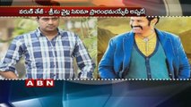 Balakrishna, Pawan kalyan and Mahesh babu in ugadi race