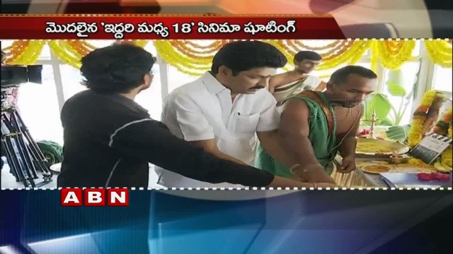 Gouthami And Mohanlal once again ; Latest Telugu Movie News and Updates