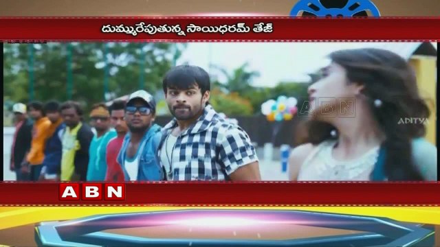 Sai Dharam Tej hikes his remuneration