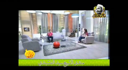 المنشد محمود هلال مقلدا الشيخ سيد النقشبندي في برنامج صباح دريم