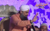 Gunhagaron Ko Hatif Se Muhammad Owais Raza Qadri New Mehfil E Naat At Faisalabad 2016